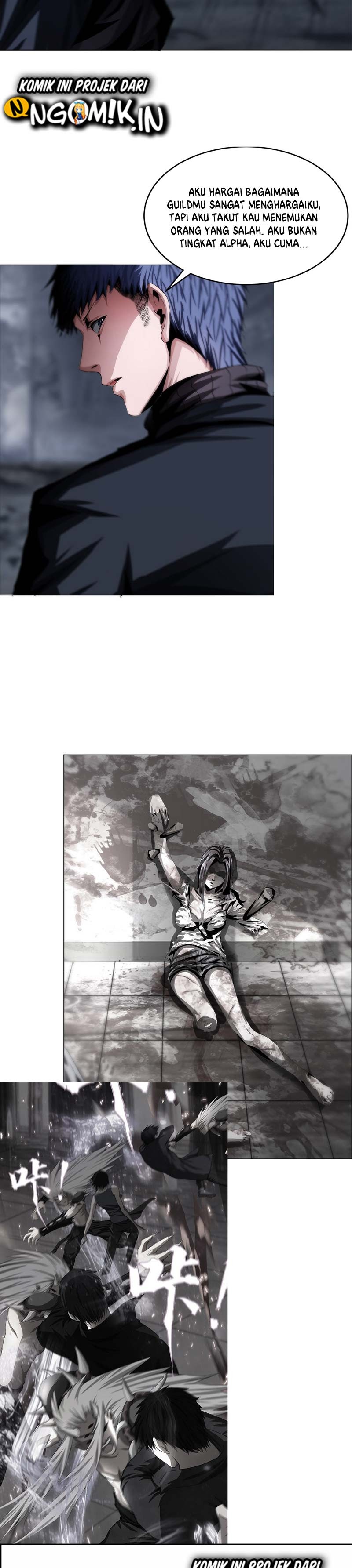 The Blade of Evolution – Walking Alone in the Dungeon Chapter 18 Gambar 22